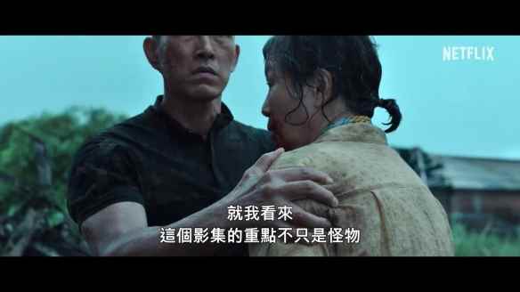 易采游戏网