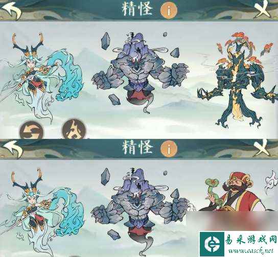 寻道大千纯爆流怎么玩