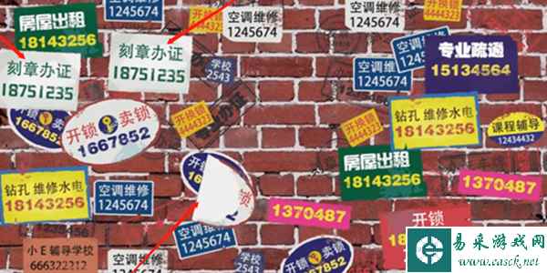 《鸭鸭收纳大师》别打小广告通关攻略