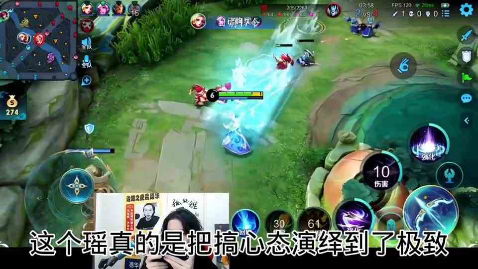 德华挑战净人头25个，一局游戏9个狙鸡仔，被搞得差点破防