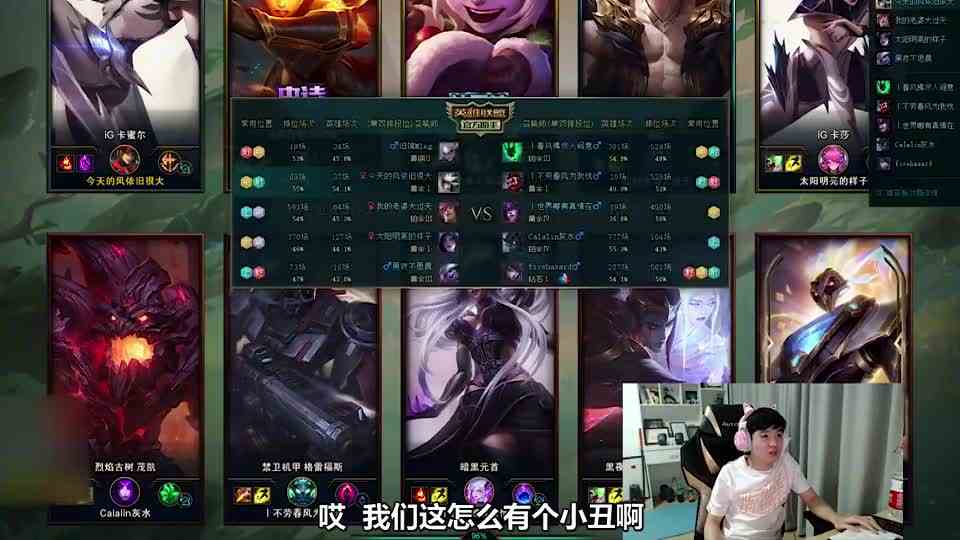 这就是职业选手的降维打击吗，渣男直接被喷自闭