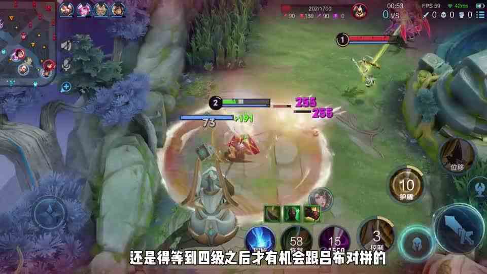 夏侯惇带什么技能才可以打得过吕布？