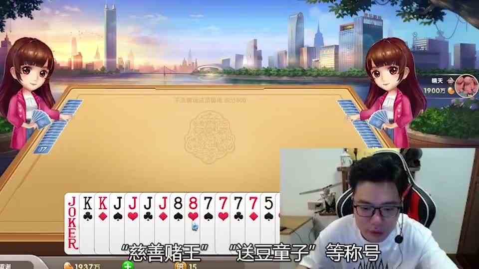 职业选手都打不出来的操作，电竞奥沙利文实至名归