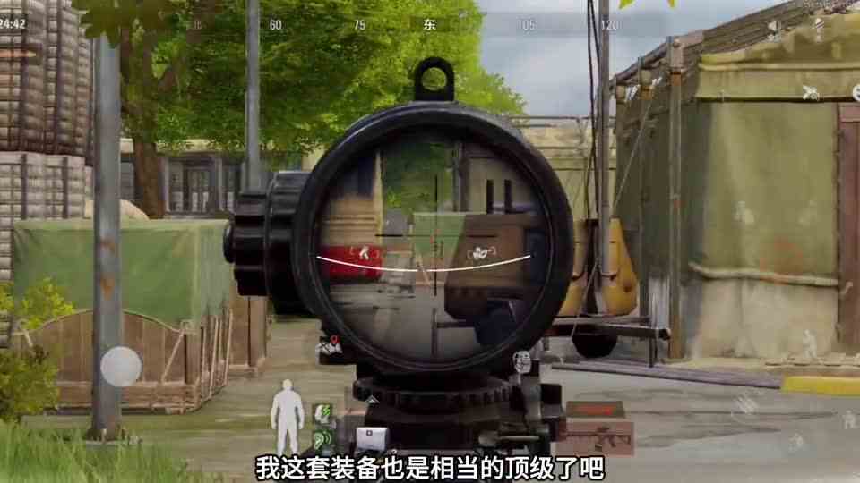 暗区突围：玩特种突袭我这么猛？一把M4A1清图了！