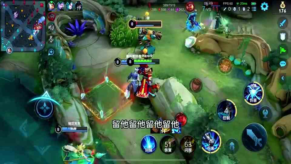 钟馗钩赵云BUFF，气的赵云看见钟馗就打，钟馗：鲁班大哥快来保护