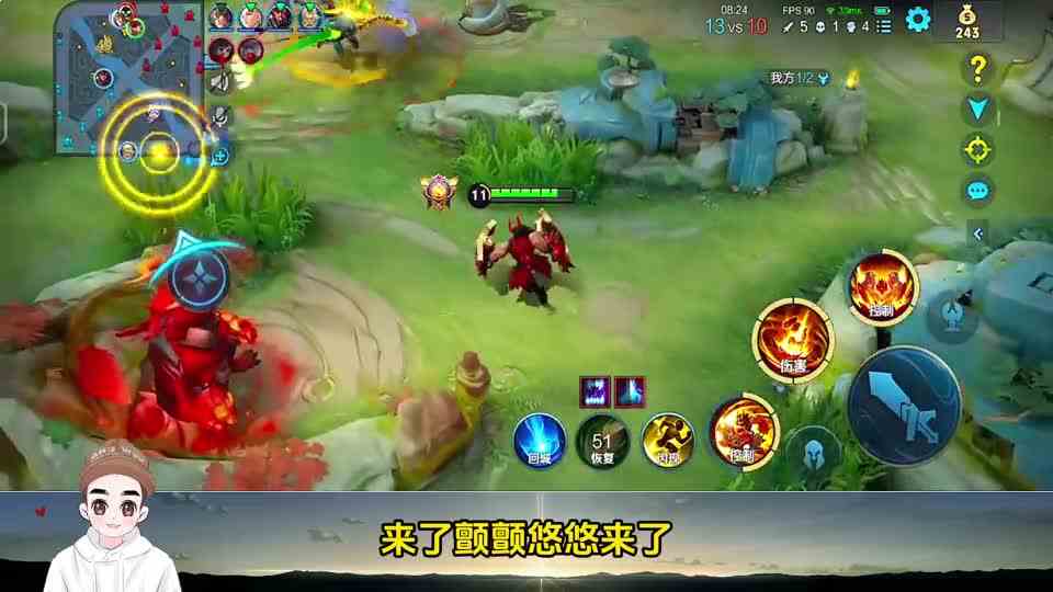 廉颇边路能玩不？这局给你答案，砸就完了