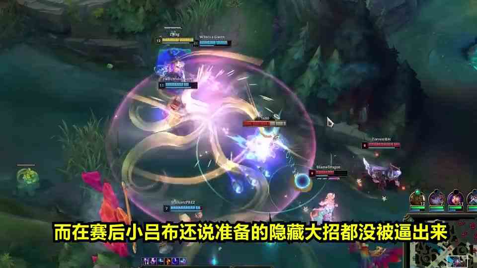 试玩T1的隐藏大招，时光尼菈等级碾压，直接18级打11级！