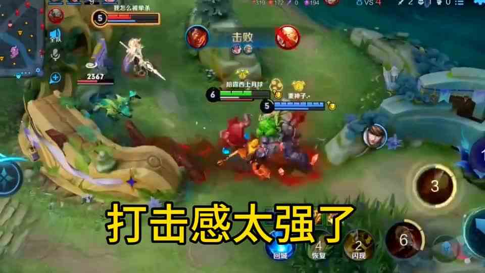 王者新英雄盲僧，是真的太超标了