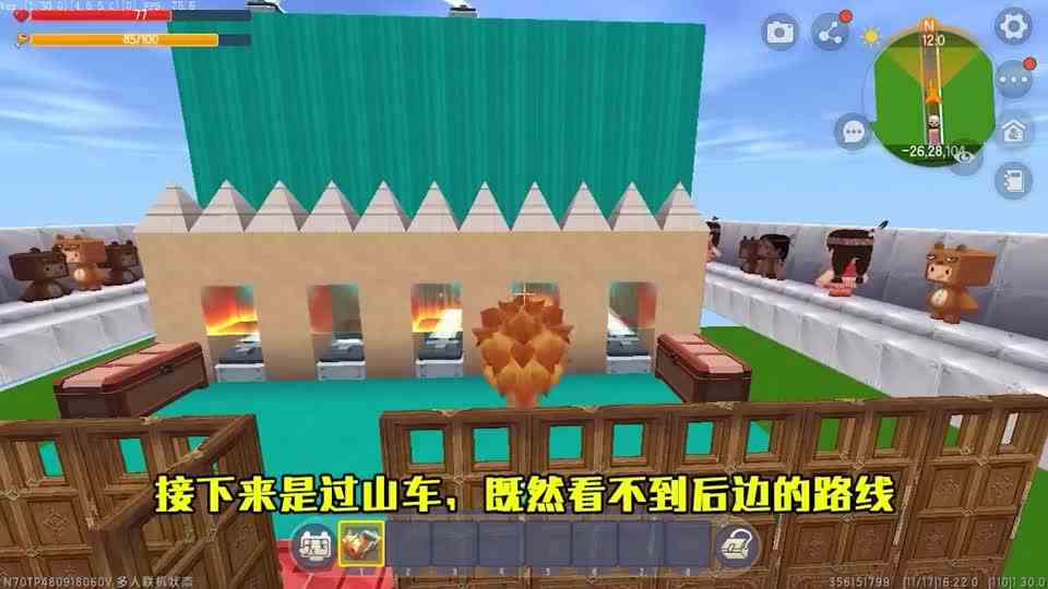 迷你世界：大怪小怪向前冲1！闯关成功有7天免死，野人能成功吗