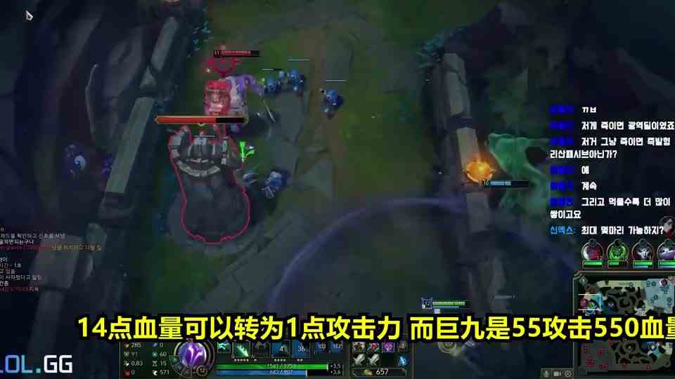 中单派克彻底起飞，一件巨九加94攻击，丛刃四A直接瞬秒！