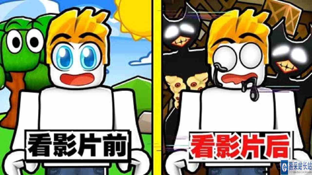 【Roblox】我观看了奇怪的录像带！结果？