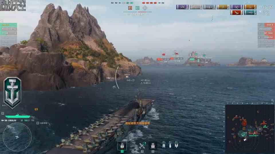 【战舰世界欧战天空】第2254期契卡洛夫的排位赛选择