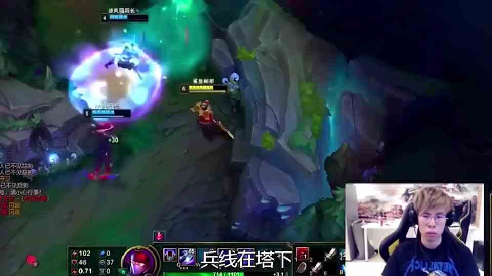 游戏主播的川剧变脸，别打了，斌炫竣塔了