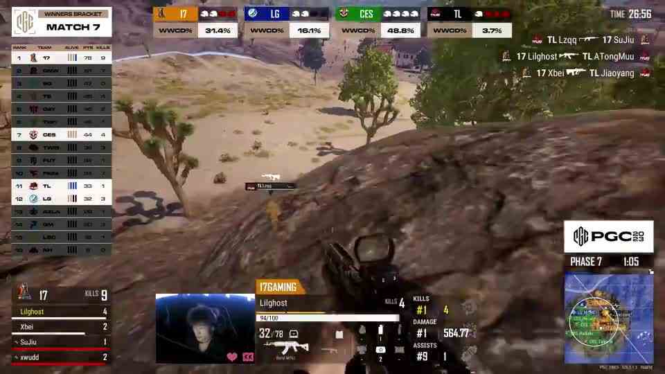 17战队与天霸晋级总决赛，三支PCL战队会师突围赛！