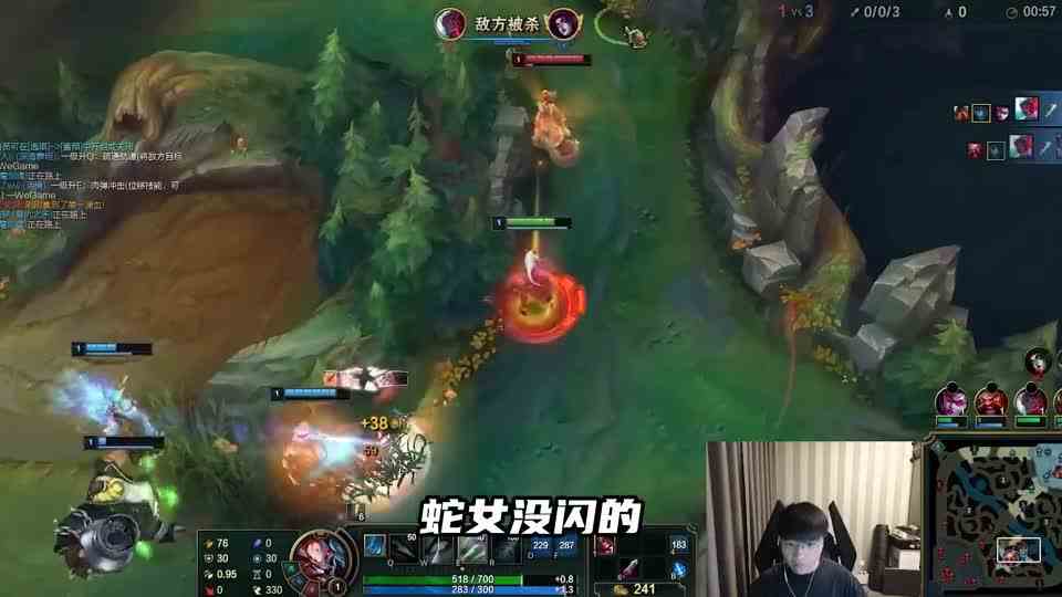 微笑兮夜两代WE梦幻组排，微笑滑板鞋1V2打服对手，15分到点投降