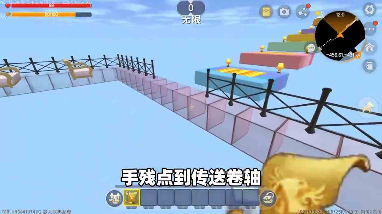 迷你世界：迷你最舒服瞬间vs迷你最崩溃瞬间！这也太真实了吧！