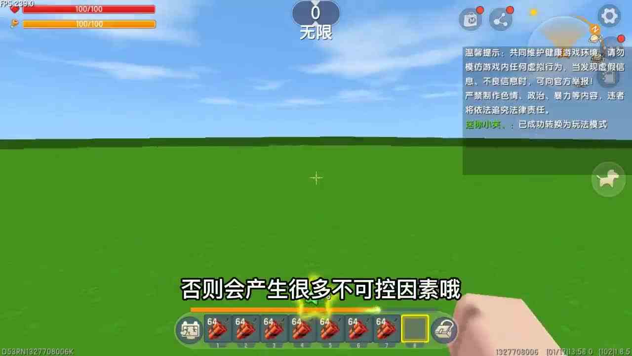 迷你世界：不同人制作鞭炮，新手VS大神，两个人居然打成平手？