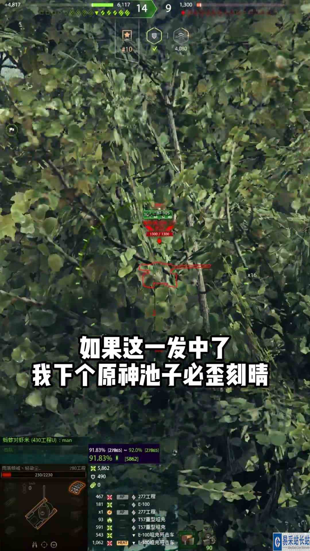 FLAG立的好，惊喜少不了
