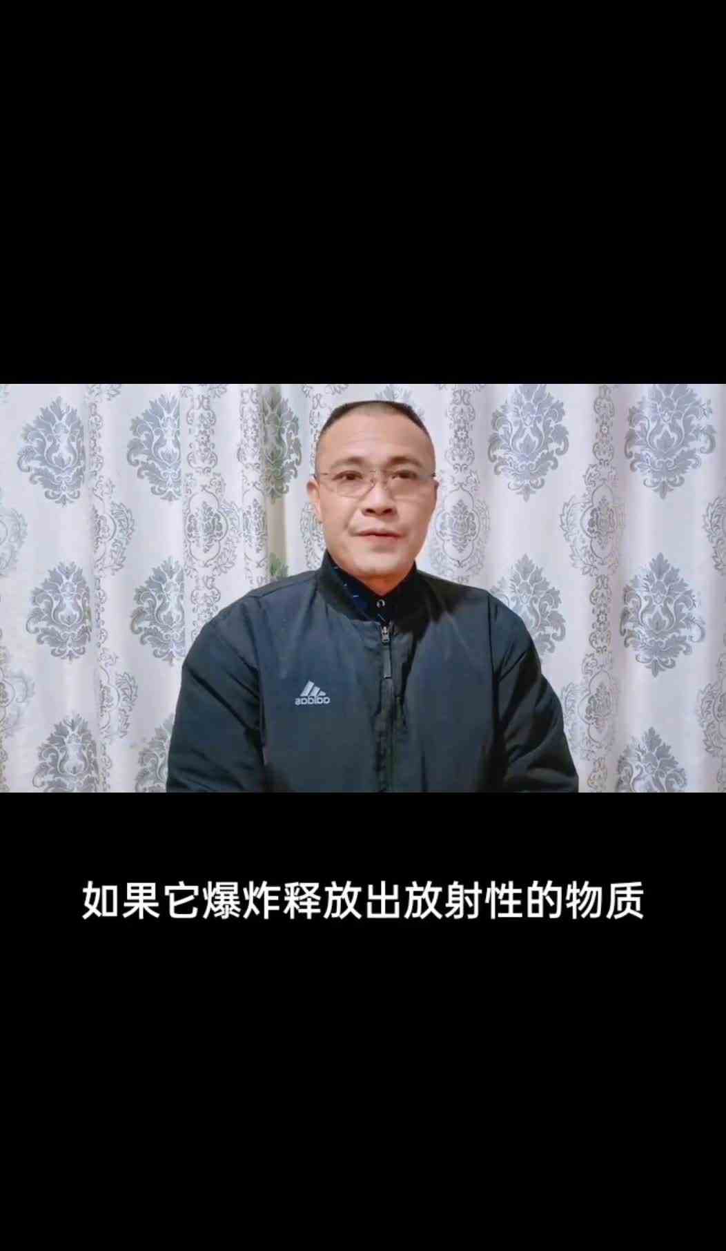 #中视频伙伴计划#热点分享！