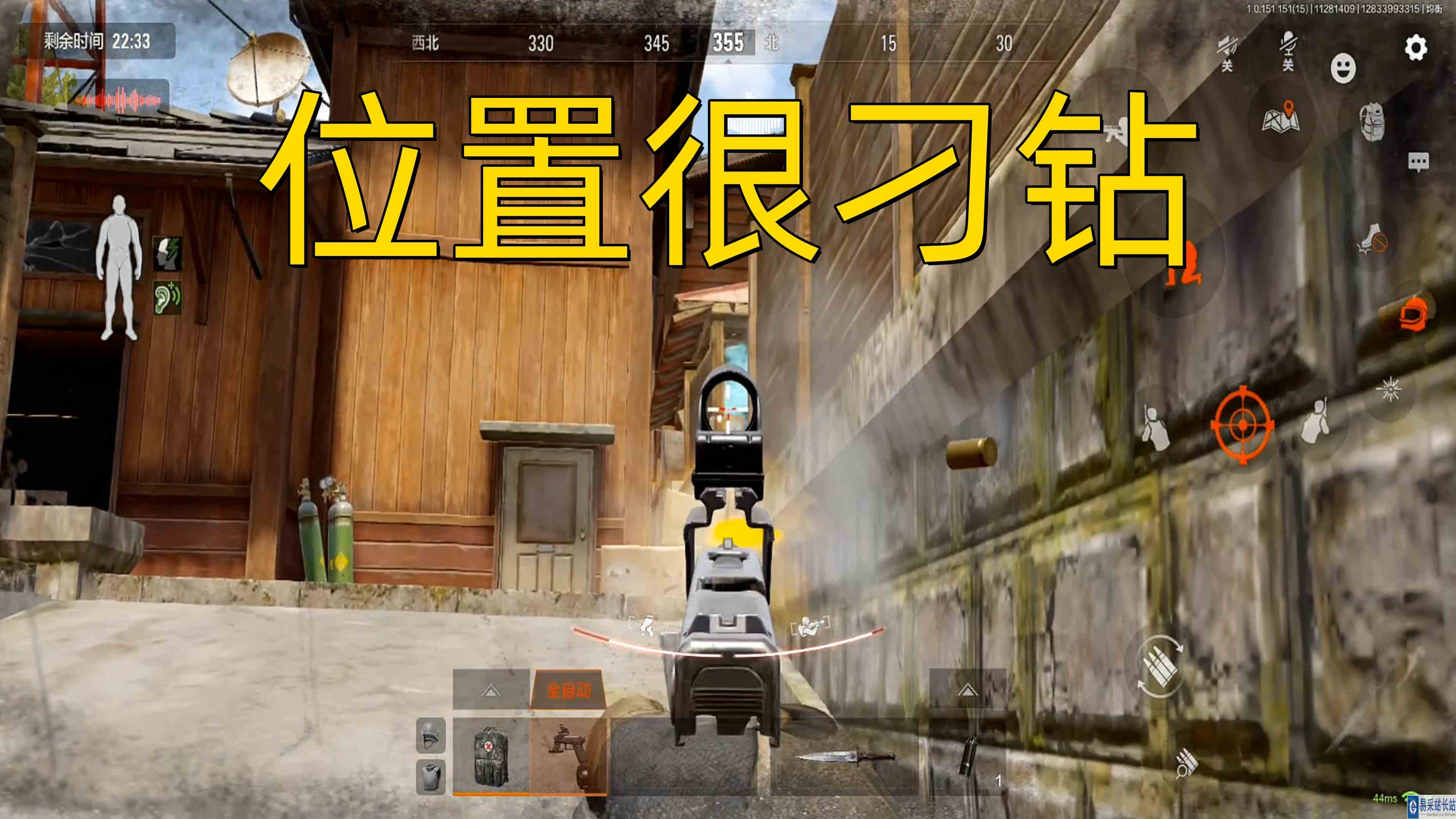 暗区突围：我是不是又碰到熟人了