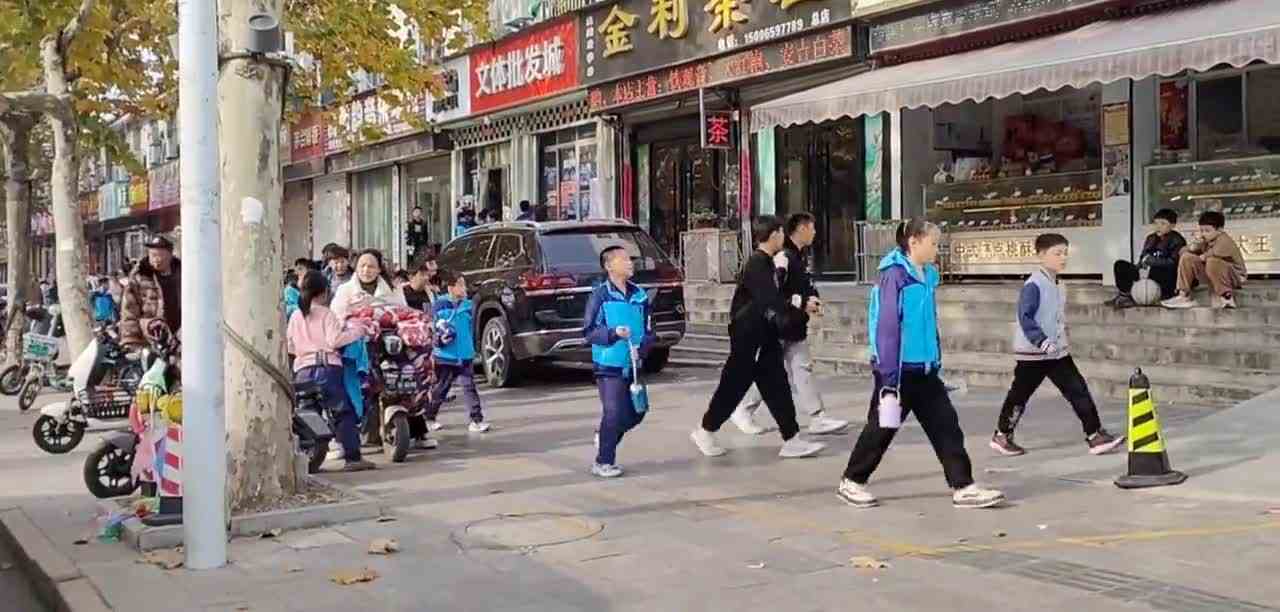欢乐校园   学无止竞界制作