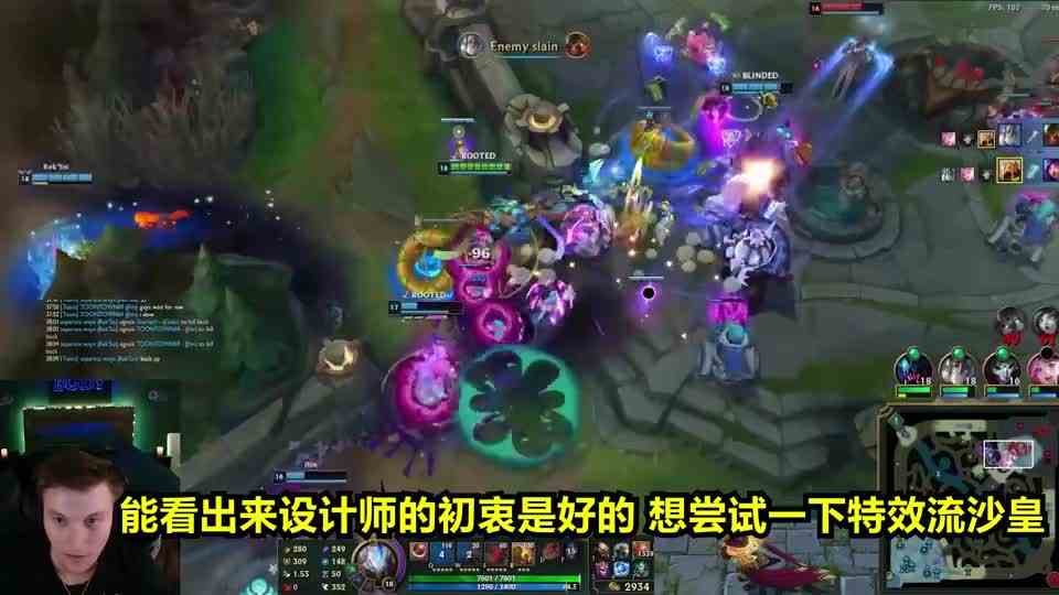 纯肉特效沙皇统治美服，8000血1.8攻速，肉的同时伤害还看不懂！