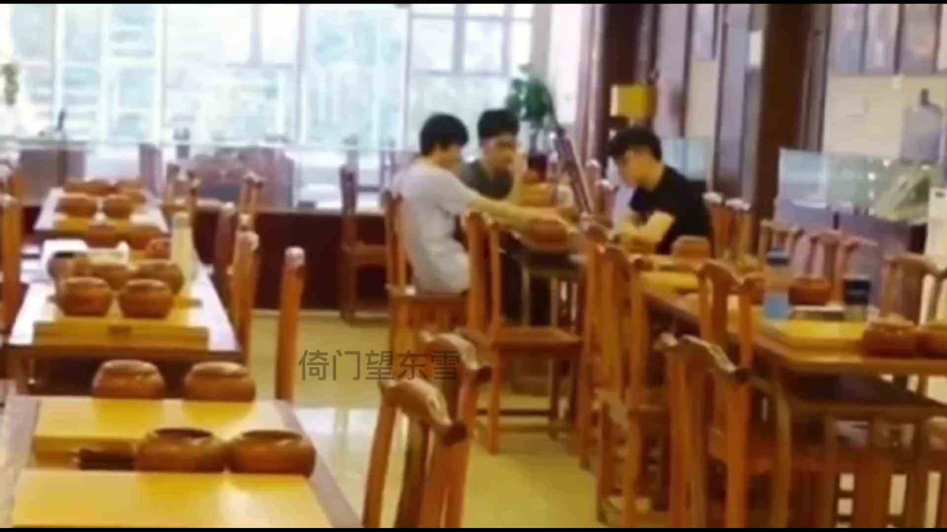 黑白之间逆转乾坤，围棋运动员——丁浩#围棋 #丁浩