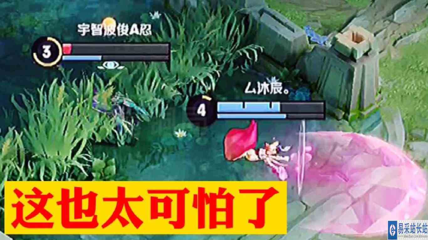 青铜局爆笑解说之又遇到一只可爱的小蓝领哈哈哈王者