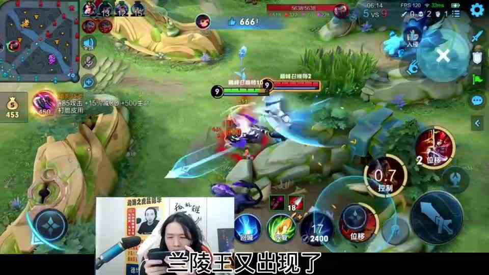 偷师玄策觉得自己又行了，局内跪求队友送人头，喜提全场第十评分信誉分大残