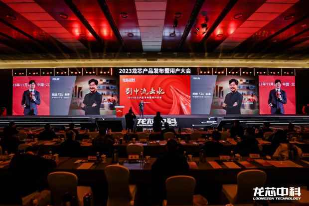易采游戏网