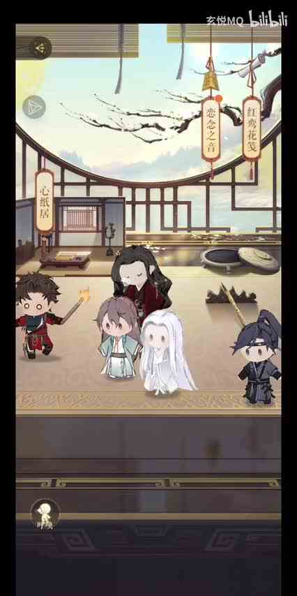 【玄悦MQ】更新啦，赶紧来围观吧！