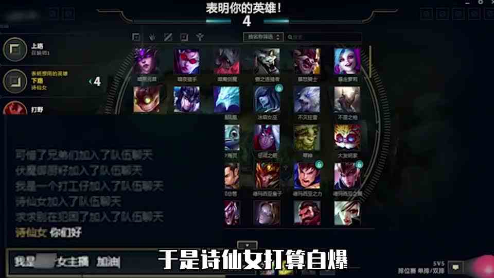 峡谷恶人诗仙女，一晚被秒20次，uzi见了都忍不住国粹