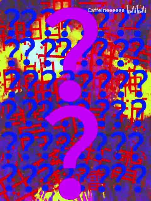 『人狂热症』流浪者单杀多托雷mvp结算画面（光颠慎入）