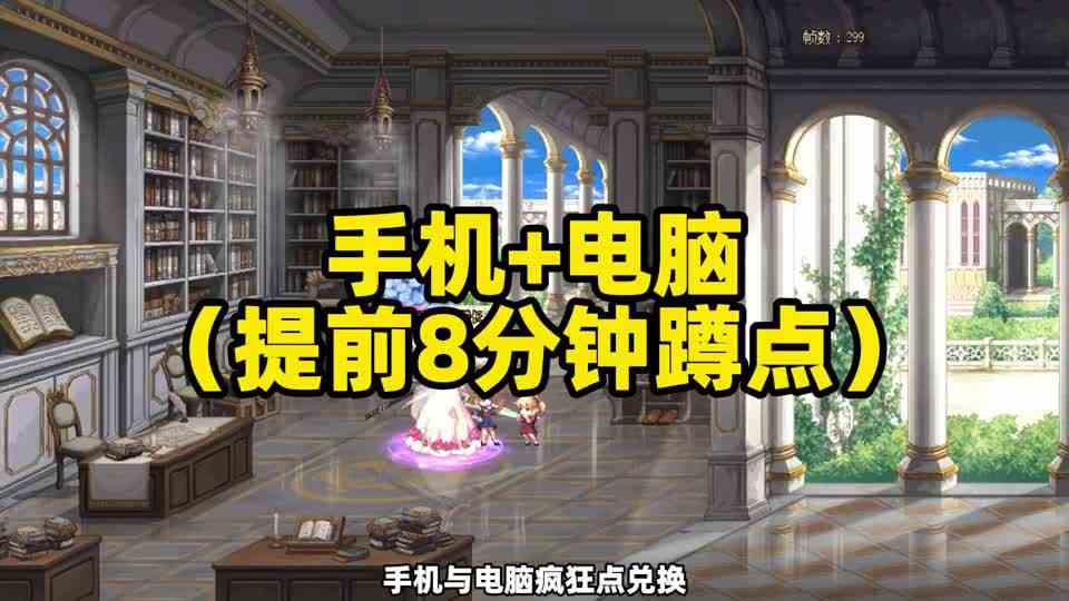 DNF：透明天空签到免费兑换？想啥呢？比中500000RMB还难！