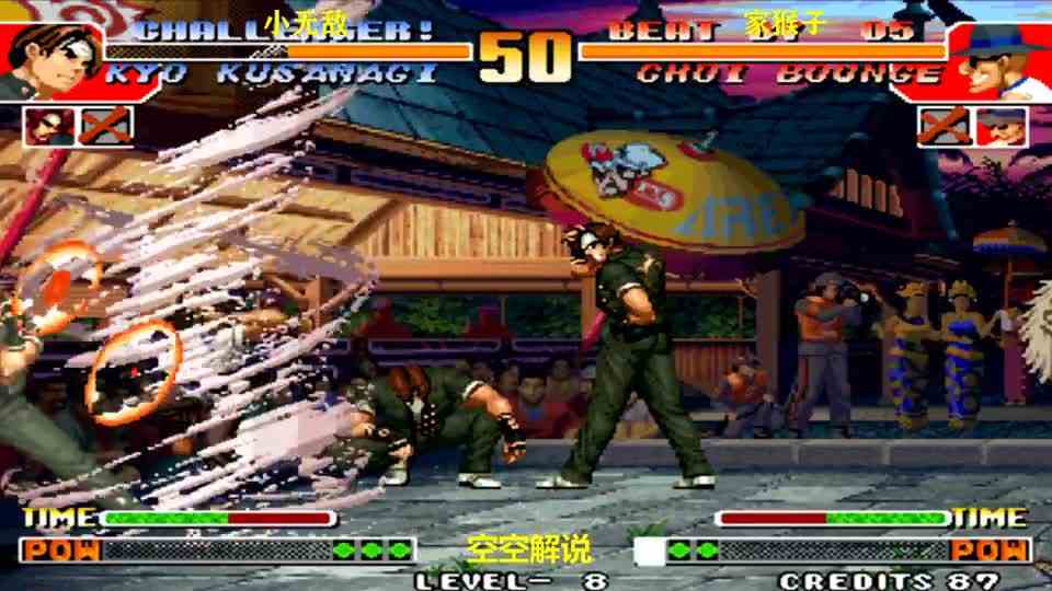 拳皇97：猴子龙卷风强刮压制太赖，草薙京大蛇薙超必杀硬扛