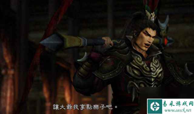 真三国无双4道具武器介绍与拿法（真三国无双4怎么才能拿到马超的终极武器）「每日一条」