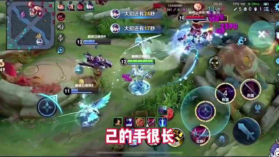 感受一下准到离谱的陈析国服干将，前期乱C对面头皮发麻