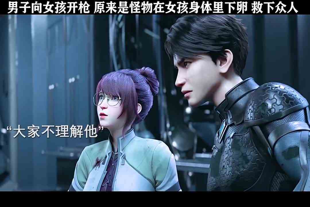 58. 本以为是自相残杀，没想到是偏见与误会#无限世界众人通关名场面