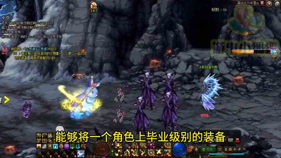 DNF：装备“复制系统”爆猛料！毕业号直接复制，国际服已经送出