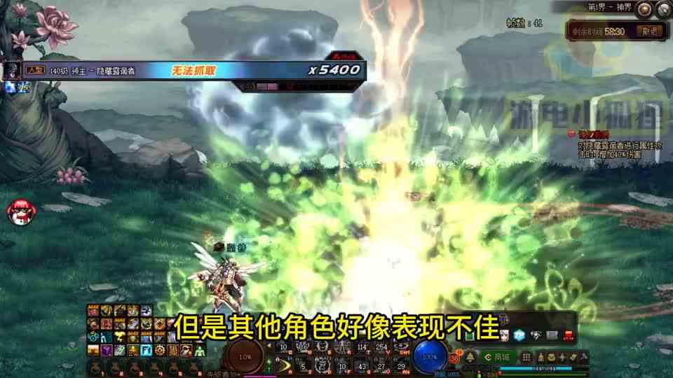 DNF：策划宣布年套推迟一个月，玩家送出设计，完爆官方外观