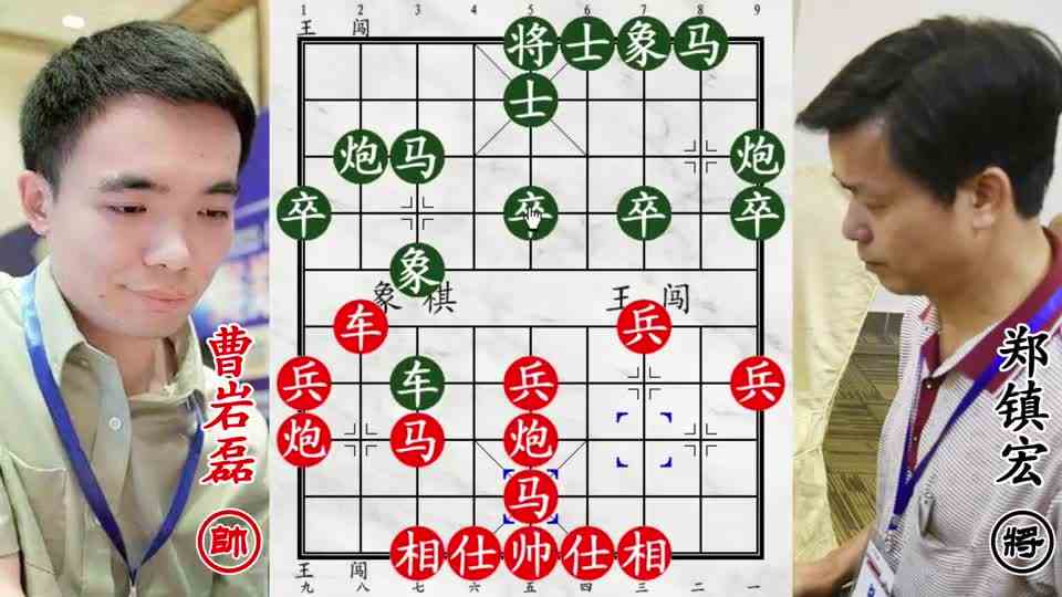 曹岩磊团团包围广东高手！放长线钓大鱼，飞刀让老将绝望！