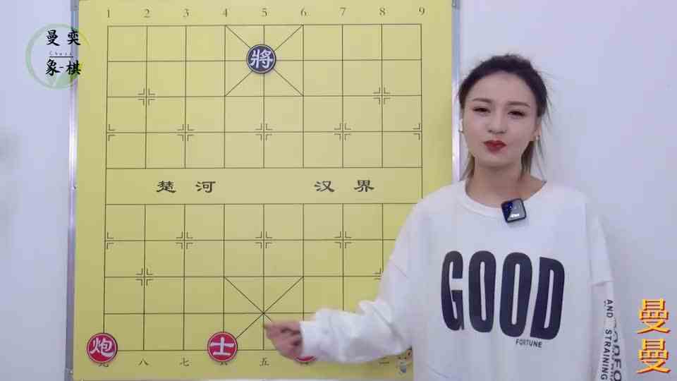 就这棋得了便宜还卖乖看过的都调侃了还有你这样下棋的