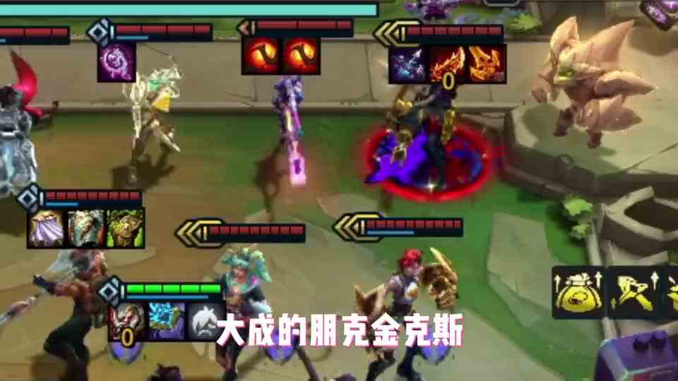 铲铲永动机，EMO安妮