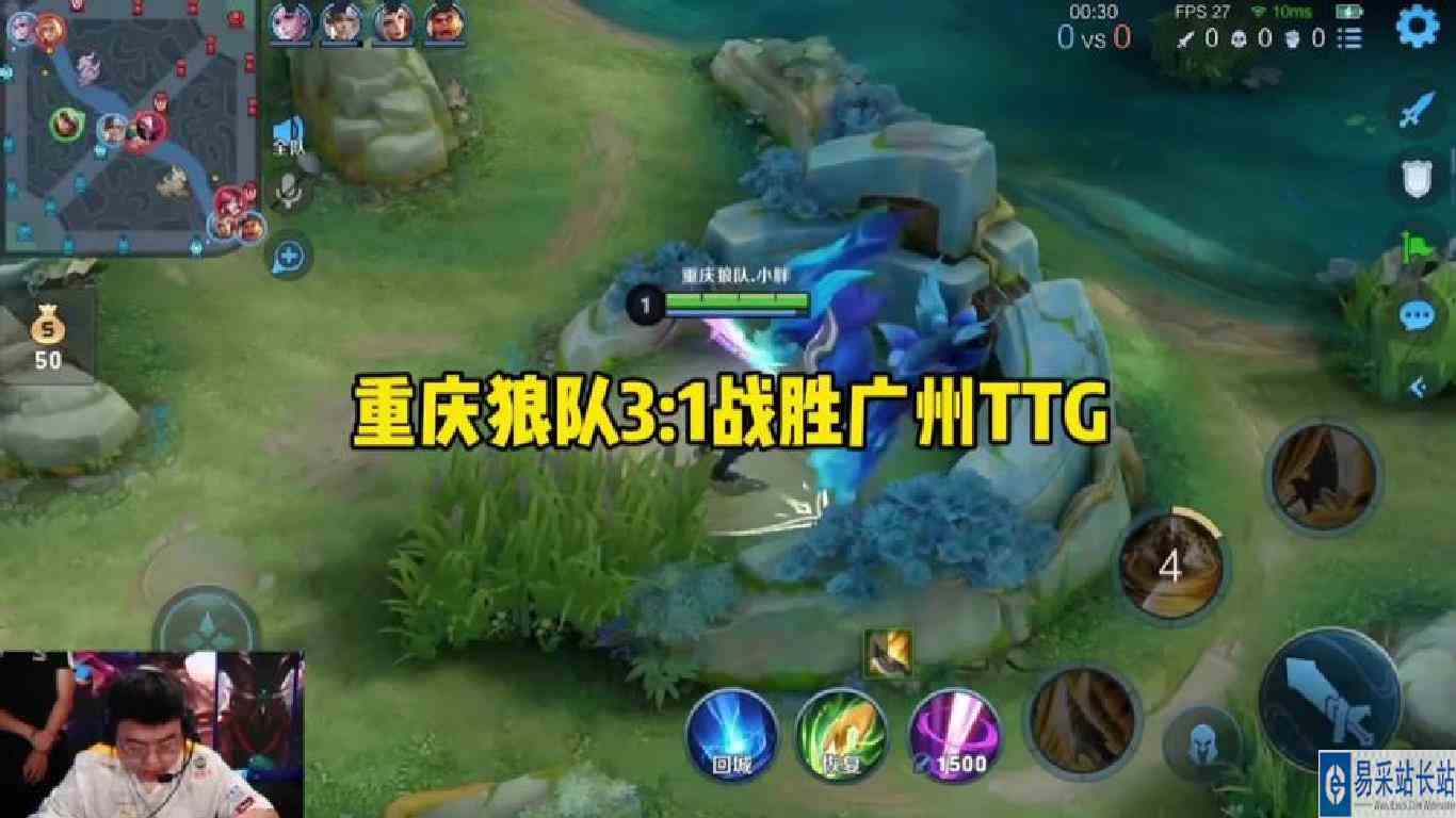 重庆狼队31战胜广州TTG，小胖夏侯惇打野第一视角#狼队小胖