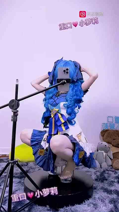 亚索，你这一身打扮，实在是太糟糕了 （1）