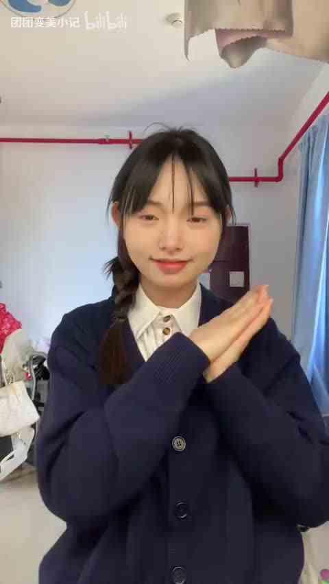 听说你想学卡点变装？这不就来了
