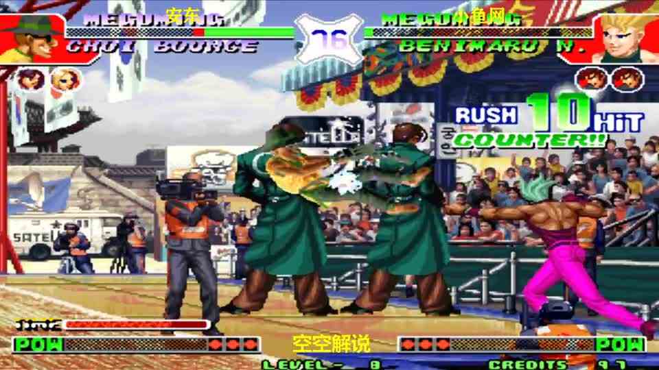 拳皇97：红丸雷霆发电超必杀强电袭来，猴子雷电里开龙卷风硬刚