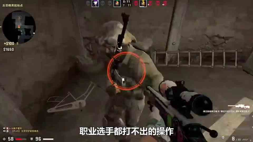 PDD玩游戏遇到外挂，一个电话直接让官方永久封禁其账号