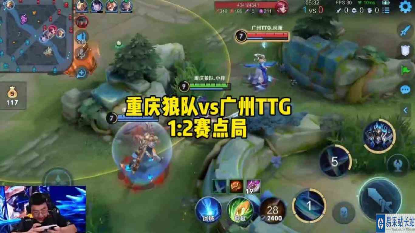 重庆狼队对战广州TTG，12赛点局狼队直接120的战绩碾压TTG