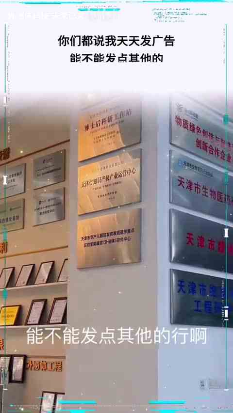 没事发个定位，来找我吧